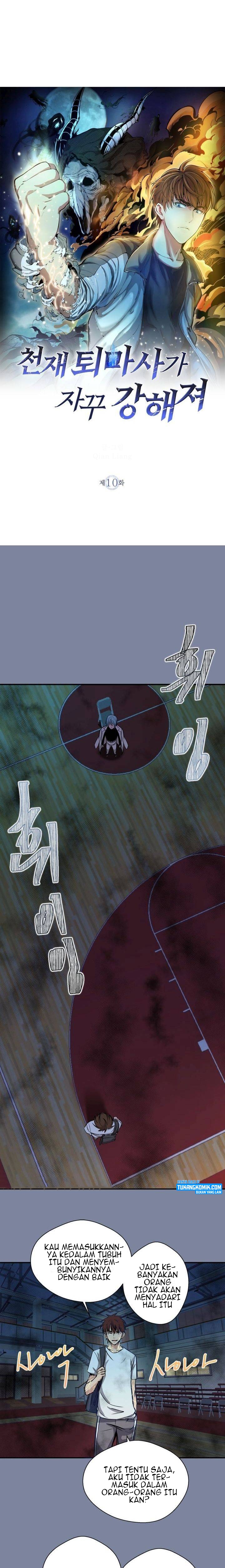 Ghost Emperor Chapter 10 Gambar 1